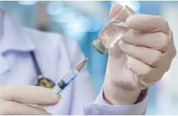 Вакцинация