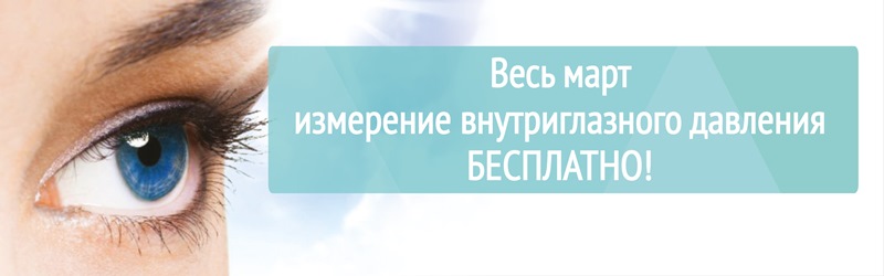 Кудрово